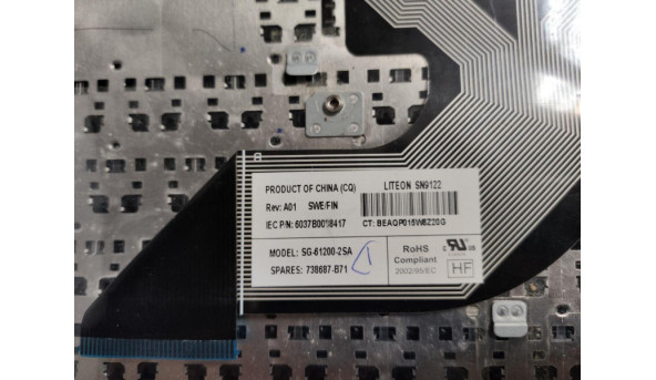 Клавіатура для ноутбука HP ProBook 640, 645, G1, б/в. Відсутні клавіші, є деформація. Клавіатура тестована, робоча. - 306977