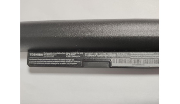 Крышка матрицы корпуса для ноутбука TOSHIBA Satellite Pro M10, 14 0 ", Б / У. Есть повреждения и царапины (фото) - 306984
