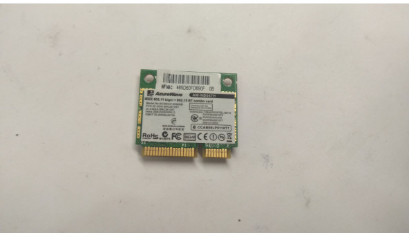 Адаптер wi-fi, снят с ноутбука Asus Eee PC 1015PN, AW-NB047H, Б / У. В хорошем состоянии, без повреждений - 307047