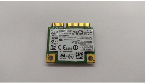 Адаптер WI-FI, снят с ноутбука Fujitsu LIFEBOOK S7220, E50448-004, 533AN_HMW, Б / У, в хорошем состоянии, без повреждений. - 307061