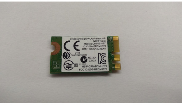 Адаптер WI-FI, снят с ноутбука HP Stream 14-z040wn, 752599-001, T77Z463. 00, 753078-005, Б / У, в хорошем состоянии, без повреждений. - 307065