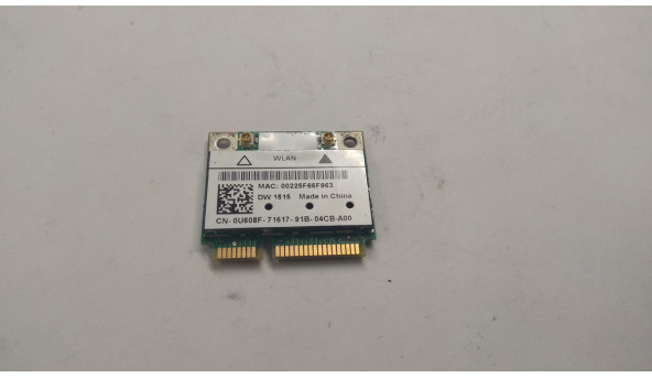 Адаптер wi-fi, снят с ноутбука Dell Wireless 1515, CN-0U608F, Б / У. В хорошем состоянии, без повреждений