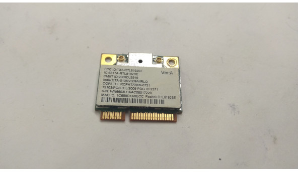Адаптер wi-fi, снят с ноутбука Packard Bell TM01, TM97, TM98, TM93, TM80, TM89, NEW90, WN6603LH, Б / У. В хорошем состоянии, без повреждений