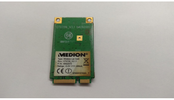 Адаптер WI-FI, снят с ноутбука Medion Akoya MD96290, CTX720, Б / У, в хорошем состоянии, без повреждений. - 307076