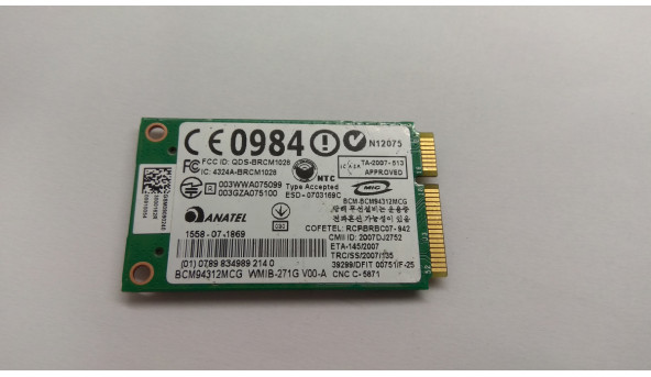 Адаптер WI-FI, знятий з ноутбука Lenovo IdeaPad Y550, 60Y3221, Б/В, в хорошому стані, без пошкодження. - 307081
