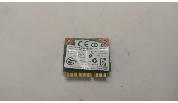 Адаптер wi-fi, снят с ноутбука Toshiba Satellite L755D-148, L755D-146, L755D-11W, Ar5b195, WCBN606AH, Б / У. В хорошем состоянии, без повреждений - 307084