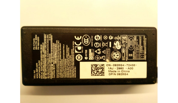 Оригінальний зарядний пристрій для ноутбука Dell, 928G4 , PA-1650-02DD, 100-240V, 50-60Hz, 1.6A , 19.5V--3.34, Б/В - 307099