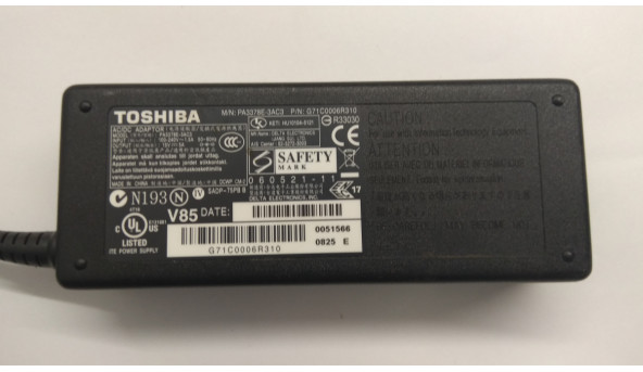 Зарядка для ноутбука Toshiba, Model: PA3378E-3AC3, Input: 100-240V, 50-60Hz, 1.5A, Output: 15V-5A, Оригінал - 307123