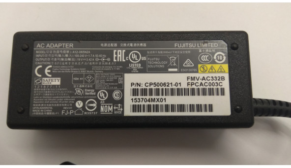 Зарядка для ноутбука Fujitsu, Model: A12-065N2A, Input: 100-240V-1. 7A, 50-60Hz, Output: 19V-3. 42A, Оригинал - 307129