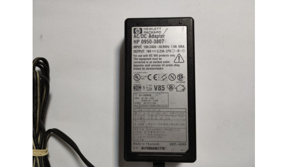 Зарядка для ноутбука Fujitsu, Model: ADP-80NB, Input: 100-240V-1. 2A, 50-60Hz, Output: 19V-4. 22A, Оригинал - 307132