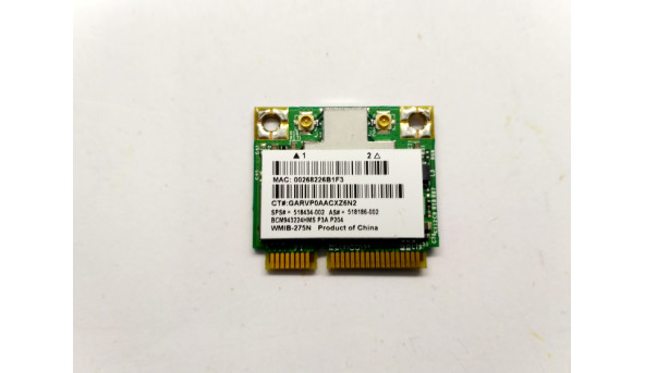 Адаптер WI-FI, снят с ноутбука HP Mini 5101, 518434-002, 518186-002, BRCM1041, Б / У, в хорошем состоянии, без повреждения
