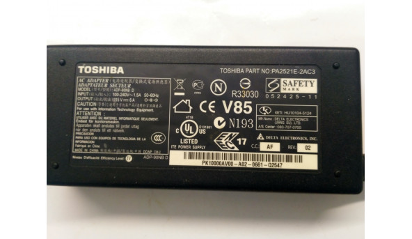 Зарядка для ноутбука Toshiba ADP-90NB , Input: 100-240V-1.5A, 50-60Hz, Output: 15V-6A, Б/В - 307140