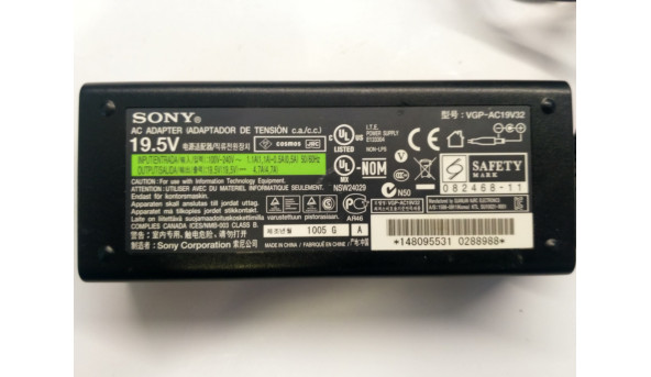 Оригінальний зарядний пристрій пристрій для ноутбука SONY VGP-AC19V31, VGP-AC19V32, VGP-AC19V34, Б/В - 307143