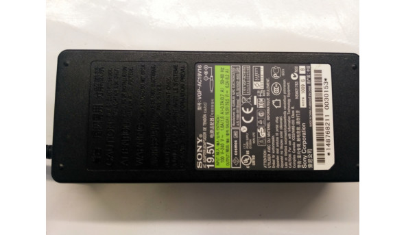 Оригинальное зарядное устройство устройство для ноутбука SONY VGP-AC19V16, Б / У - 307144