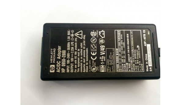 Оригінальний зарядний пристрій для ноутбука HP 0950-2880, 18v, 2.23A, Б/В - 307150