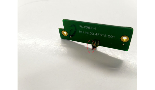 Кнопка включения для ноутбука HP dv2000, HL50. 4F615. 001, оторванный контакт (фото)