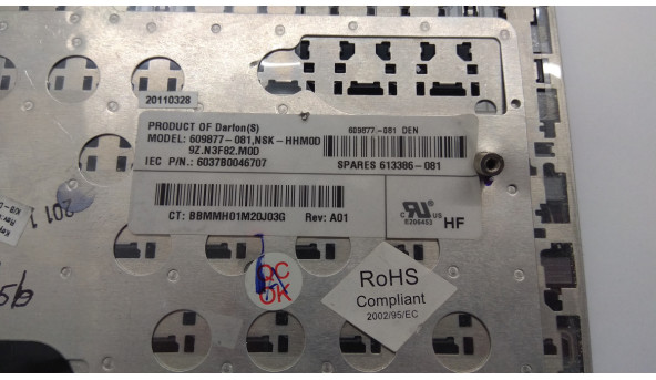 Клавиатура для ноутбука HP Probook 6540b, 6545b, 6550b, 6555b, Б / У, в хорошем состоянии без повреждений. Клавиатура рабочая, протестирована, отсутствует одна клавиша (фото). - 307201