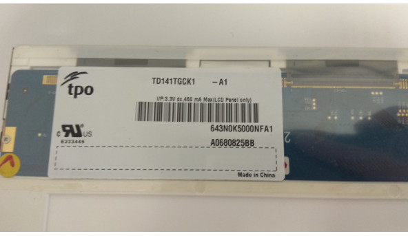 Матриця Toppoly, TD141TGCK1 -A1, 14.1", 30-Pin, 1 CCFL, 1280x800, Б/В - 307228