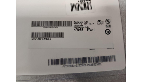 Матрица Samsung, LTN154X1-L02, 15 6 ", 30-Pin, CCFL 1-Bulb, WXGA 1280x800, Б / У - 307231