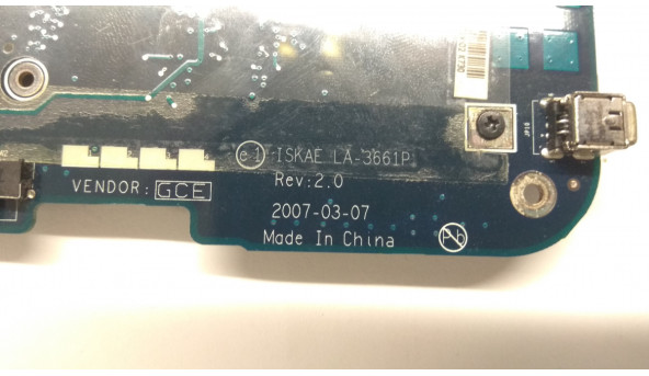 Материнська плата для ноутбука Toshiba Satellite A200, A205, A215, LA-3661P. - 307242