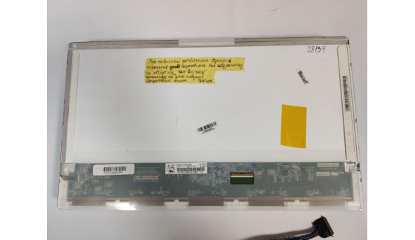 Матриця HannStar, HSD160PHW1 Rev:0, 16.0", 40-pin, LED, HD 1366x768, Б/В.Має невеличкий засвіт, інколи є мерехтіння (майже непомітне), є незначні подряпини та сліди від клавіатури які на роботу не впливають. на долю секунди проскакує горизонтальна по