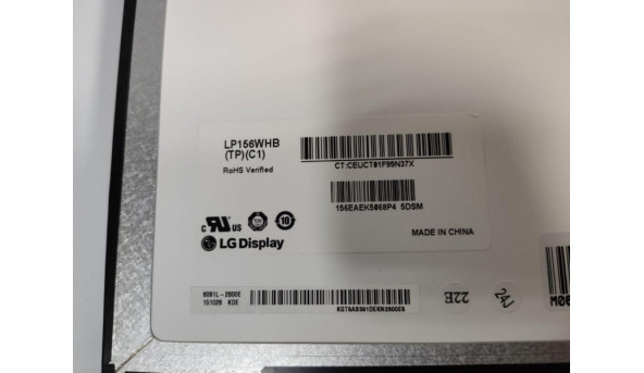 Матриця LG Display, LP156WHB(TP)(C1), 15.6" HD 1366x768, 30 pin, б/в, багато засвітів з правого боку - 307254