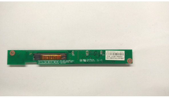 Инвертор для ноутбука MEDION MIM 2240 MD 98100, E-P1-50321F, Б / У. В хорошем состоянии, без повреждений. - 307260