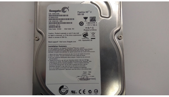 Жорсткий диск, Seagate Pipeline HD .2,  500GB, 5900rpm, 8 MB, 9GW132-505,  3.5, SATA II