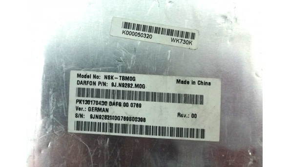 Клавиатура для ноутбука Toshiba P200 NSK-TBM0G 9J.N9282.M0G PK1301704D0 Б/У - 307275