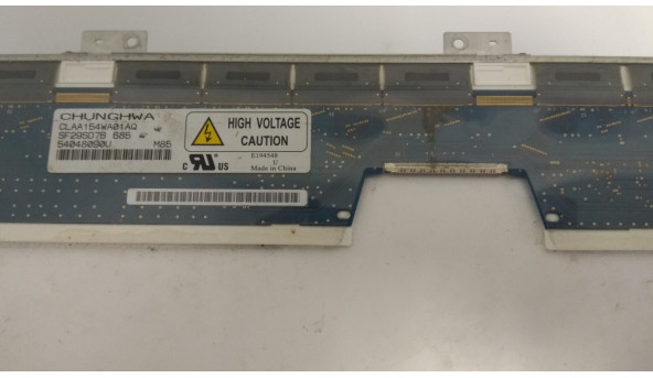 Матриця CHUNGHWA, CLAA154WA01AQ, 15.4", 30 Pin, CCFL 1-Bulb, WXGA 1280x800, Б/В - 307293