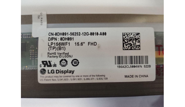 Матриця  LG Display, LP156WF1 (TP)(B1), 15.6", LCD, 30 Pin, Full HD 1920x1080, Normal, б/в, Присутні подряпини та полоска, які помітні при роботі