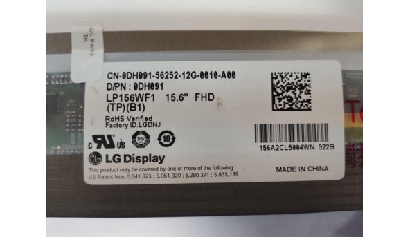 Матриця LG Display, LP156WF1 (TP)(B1), 15.6", LCD, 30 Pin, Full HD 1920x1080, Normal, б/в, Присутні подряпини та полоска, які помітні при роботі - 307298