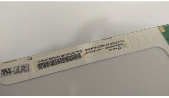 Матрица QUANTA DISPLAY INC, QD15TL02, 15 4 ", 30 Pin, CCFL 1-Bulb, WXGA 1280x800, Б / У - 307302