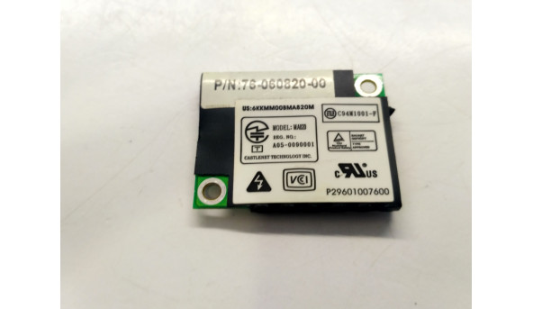 Modem board, знятий з ноутбука FUJITSU SIEMENS AMILO M3438G, M1450G, M1437G, M4438G, 76-060820-00, Б/В, в хорошому стані, без пошкоджень - 307390