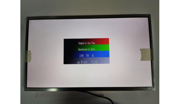 Матрица AU Optronics, B156XW01 V. 2, 15 6 ", 30 Pin, CCFL 1-Bulb, WXGA 1366x768 HD, Б / У