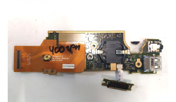 Додаткова плата USB картрідер аудіо для ноутбука Fujitsu S904 CP635460 Б/У