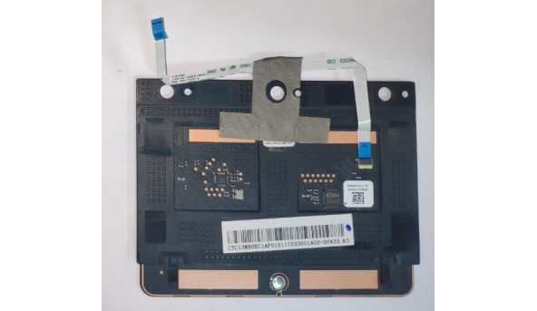 Тачпад для ноутбука ASUS ZENBOOK UX430UN-1A, 04060-01050000, Б/В - 307441