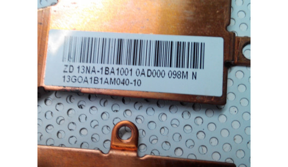 Термотрубки, системы охлаждения для ноутбука Asus eee pc 1001, 1005ha, 1001ha, 1005hag, 13NA-1BA1001, Б / У. В хорошем состоянии, без повреждений - 307470