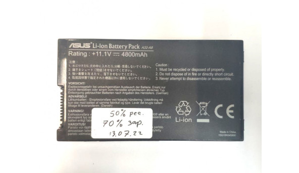 Батарея для ASUS A8 A8000 A32-F80 11.1V 4400mAh 50% зносу Б/У