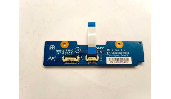 Плата з кнопками тачпаду для ноутбука SONY FE865E, FE590P , 1P-105C502-8011, в хорошому стані, без пошкоджень. - 307522