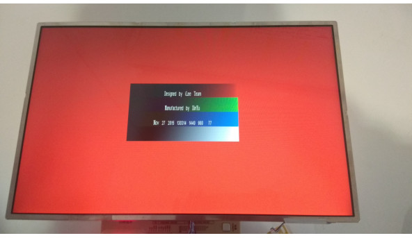 Матриця LG PHILIPS, LP171WP4(TL)(B1), 17.1", 30 Pin, CCFL 1-Bulb, WXGA+ 1440x900, Б/В