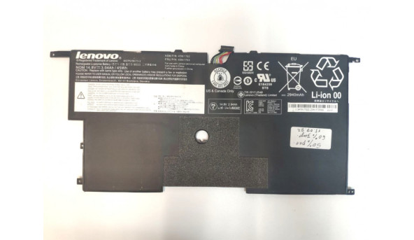 Батарея для ноутбука Lenovo ThinkPad X1 Carbon Gen 2 20A8 45N1700 45N1701 45N1702 45N1703 15V 45Wh 30% зносу Б/У