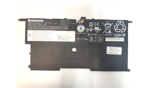 Крышка матрицы корпуса для ноутбука Asus PRO60, 13-NCG2AP140, 15 4 ", Б / У. Все крепления целые. Есть царапины.