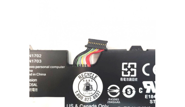 Крышка матрицы корпуса для ноутбука Asus PRO60, 13-NCG2AP140, 15 4 ", Б / У. Все крепления целые. Есть царапины. - 307562