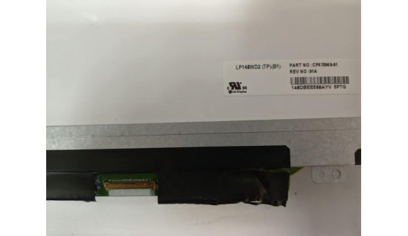 Средняя часть корпуса для ноутбука ASUS K50AF, 15 6 ", 13N0-EJA0603, Б / У. Сломанное одно крепление (фото). - 307563