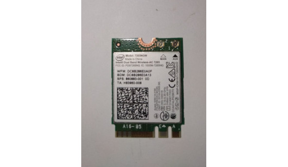 Wi-Fi адаптер для ноутбука Intel Dual Band Wireless-AC 7265NV. Б/В. В хорошому стані.