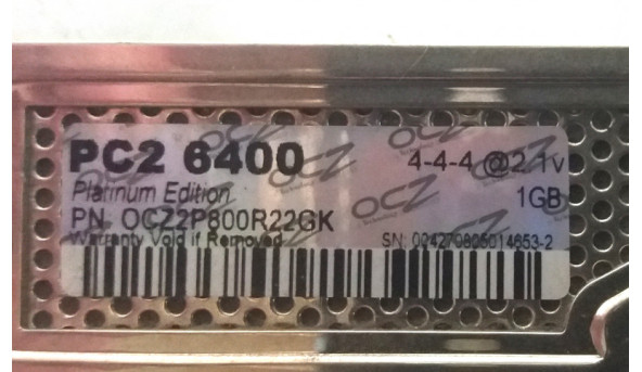 Оперативна память для ПК OCZ OCZ2P800R22GK, 2x1GB, DDR2, 800 MHz, PC2-6400, Б/В, робоча, протестована. Ціна за пару. - 307647