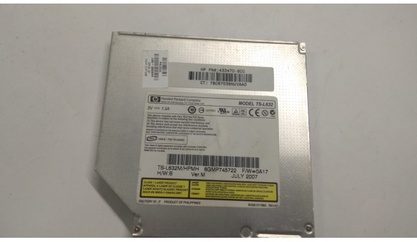 CD / DVD привод для ноутбука HP Pavilion dv9000, DV9700, DV6000, 448005-001, TS-L632M, TS-L632M / HPMH, Б / У. В хорошем состоянии, без повреждений.