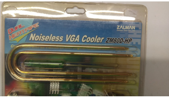 Система охлаждения, радиатор для видеокарты для ПК Zalman Cooler VGA 0 dB ZM80D-HP, новая.