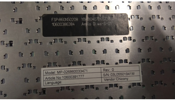 Клавиатура для ноутбука Fujitsu Amilo D1840, D1845, A1630, Б / У. Отсутствуют клавиши (фото) - 307737